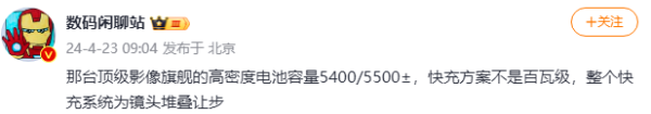 🔥2024欧洲杯(中国区)官网-登录入口起码一天一充问题不大-🔥2024欧洲杯(中国区)官网-登录入口