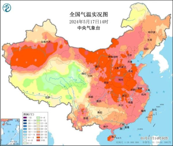 🔥2024欧洲杯(中国区)官网-登录入口朔方即是一统统向着高温猛猛冲！终了14时-🔥2024欧洲杯(中国区)官网-登录入口