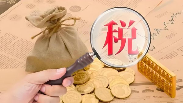 🔥2024欧洲杯(中国区)官网-登录入口宁波博汇化工科技股份有限公司（博汇股份（维权）-🔥2024欧洲杯(中国区)官网-登录入口